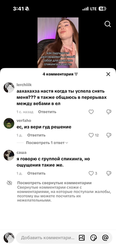 IMG 8939.png