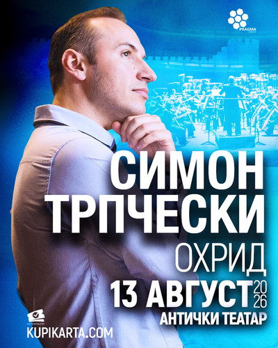 217915e8d8da.jpg