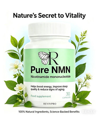 revivpro pure nmn lifestyle 02.jpg