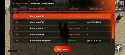 1000013276.jpg