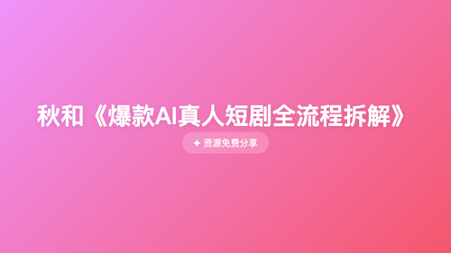 ca4ce0244f57.png