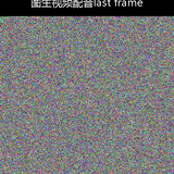 upload temp 42948.png
