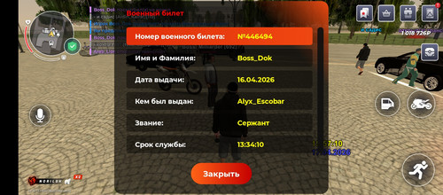 1000013273.jpg