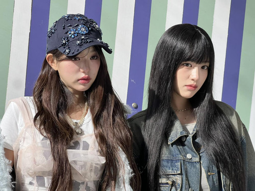 iu iu.jpg