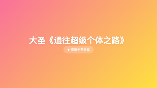 dd3fe36310a7.png