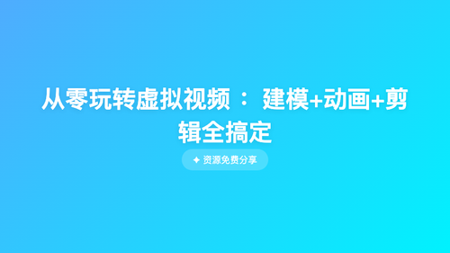 ae2920564f98.png