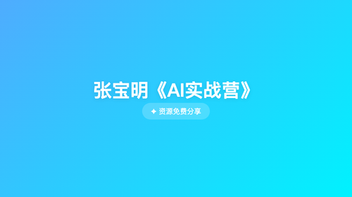 2558025993d7.png