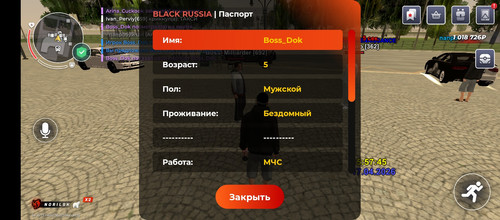 1000013274.jpg