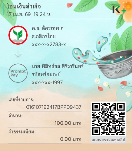 992863e675be.jpg