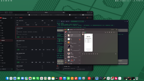 screenshot 1776431166.png.small.png