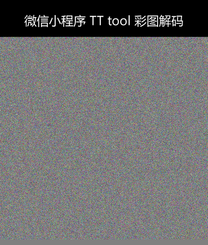 upload temp 240.png