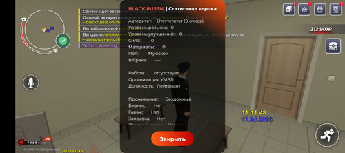 1000011125.jpg