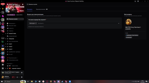 Desktop Screenshot 2026.04.17 11.28.57.41.png