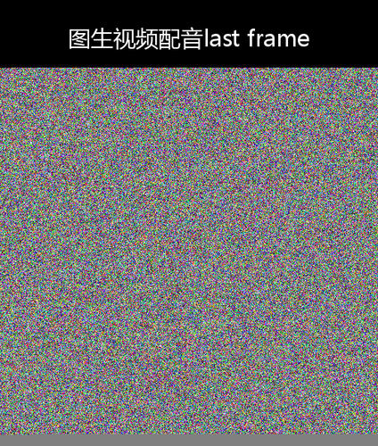 upload temp 23149.png