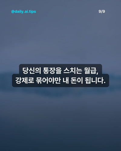 LEGEND S 8 173326.jpg
