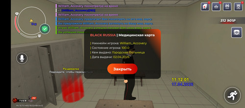 1000011126.jpg
