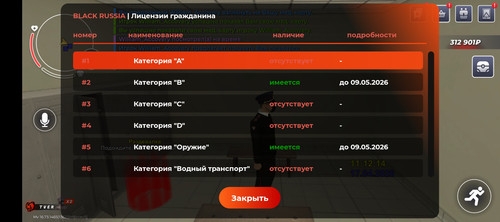 1000011127.jpg