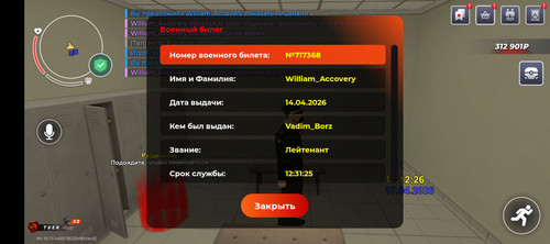 1000011128.jpg