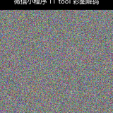 upload temp 20031.png