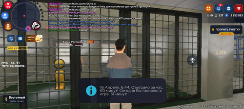96759.jpg