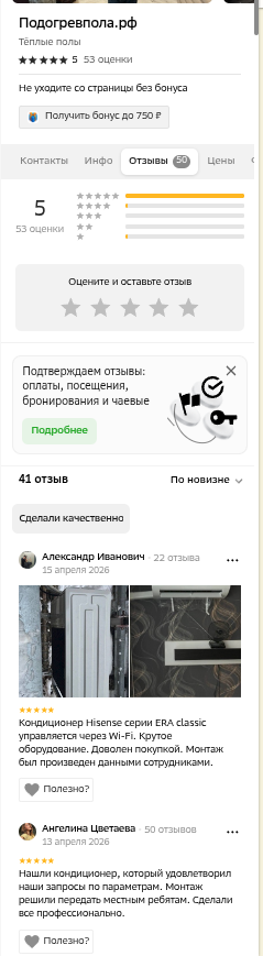 shot.png