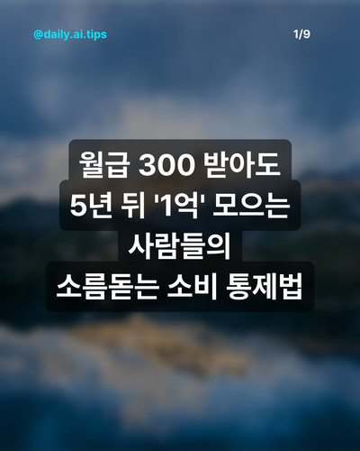 LEGEND S 0 173146.jpg