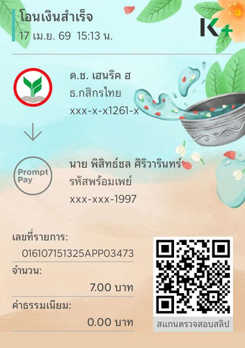 752247f941bd.jpg