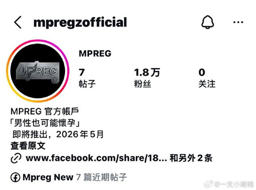 007ljRmwly1ic9v8wfhs6j30xi0oydiu.jpg