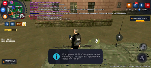 96770.jpg