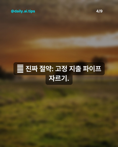 LEGEND S 3 173217.jpg