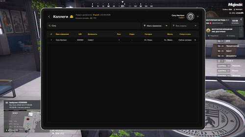 Grand Theft Auto V Screenshot 2026.04.17 11.27.41.39.png