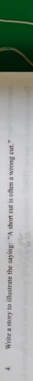 temp.png