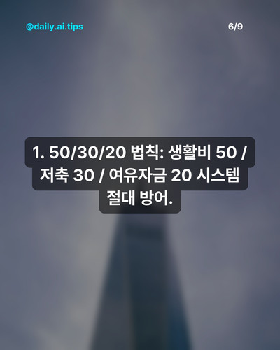 LEGEND S 5 173245.jpg