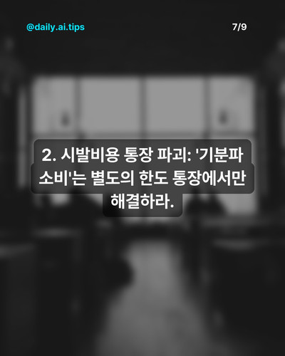 LEGEND S 6 173258.jpg