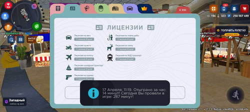 96786.jpg