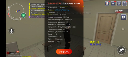1000011124.jpg