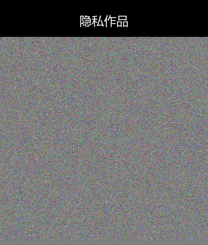 upload temp 9124.png