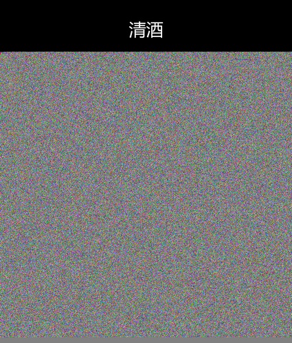 upload temp 264.png