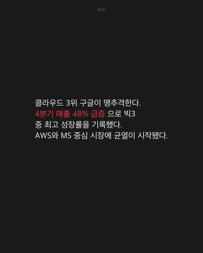 5f890ed53a98.jpg