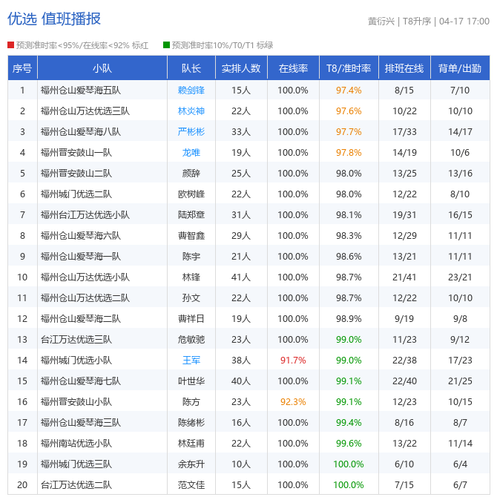 b350fe46cca1.png