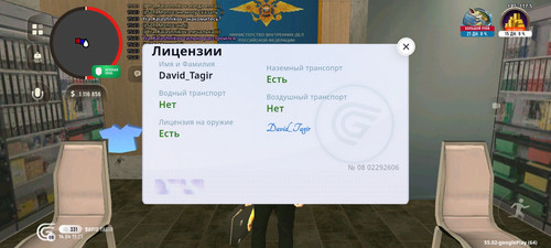 4579.jpg
