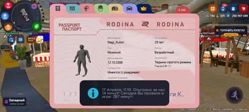 96785.jpg
