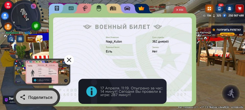 96784.jpg