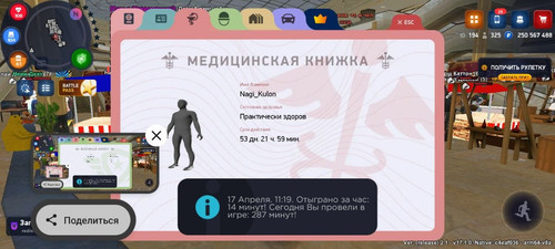 96783.jpg