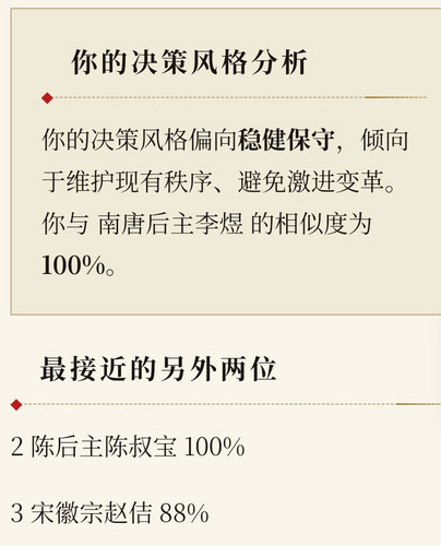 Screenshot 20260417 164711.jpg