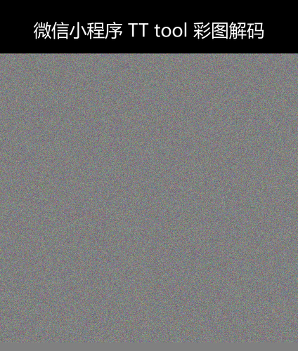 upload temp 33132.png
