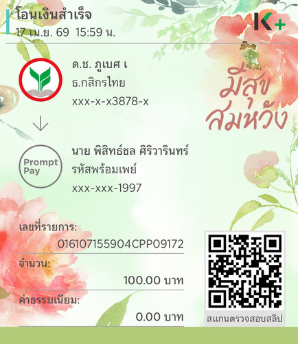 ae557351ff21.jpg