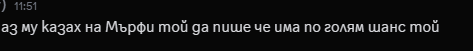 Discord 63Hi8ss6R0.png