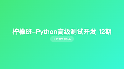 e21f3cdd1025.png