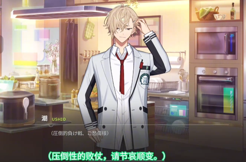 QQ 1776404978446.png